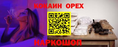 гидропоника Тверь