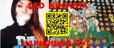 каннабис Туймазы