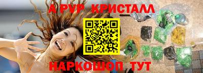 гидропоника Тверь