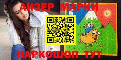 гидропоника Тверь