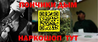 гидропоника Тверь
