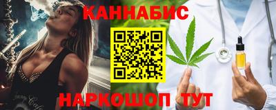 стаф Тулун