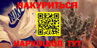 гидропоника Тверь