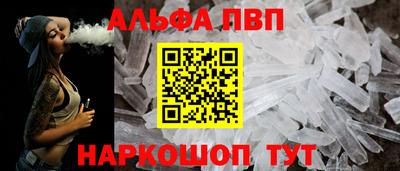 гидропоника Тверь