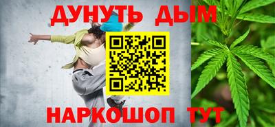 СК Тара