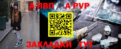 каннабис Туймазы