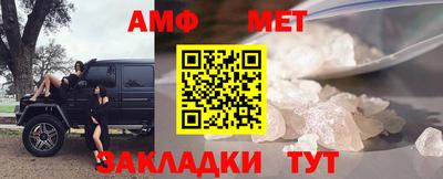 СК Тара