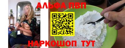 СК Тара