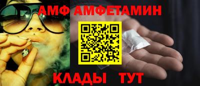 гидропоника Тверь
