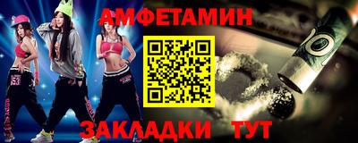 гидропоника Тверь