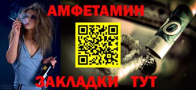 гидропоника Тверь
