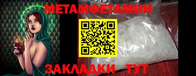 эйфоретик Татарск