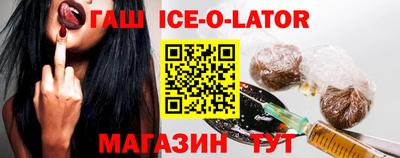 эйфоретик Татарск