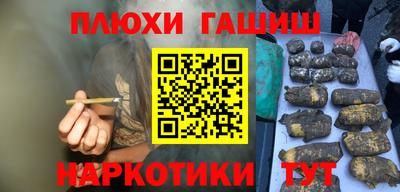 эйфоретик Татарск
