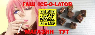 эйфоретик Татарск