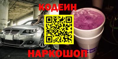 каннабис Туймазы