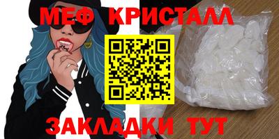 гидропоника Тверь